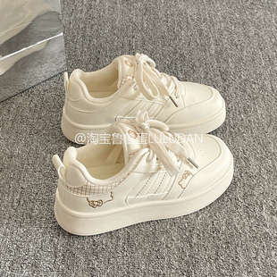 鲁鲁蛋 百搭韩系板鞋女款2025新款春秋厚底小白鞋学生小众面包鞋