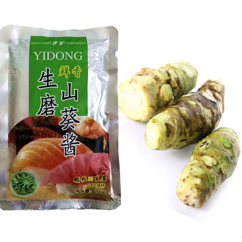 日本料理食材鲜辣根鮮磨山葵酱200g刺身生鲜青芥辣酱芥末酱调味酱