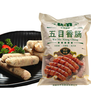 肠 腊肠德式 日式 五目香肠1kg沃玛食品烧烤热狗烤肠西餐厅高档广式
