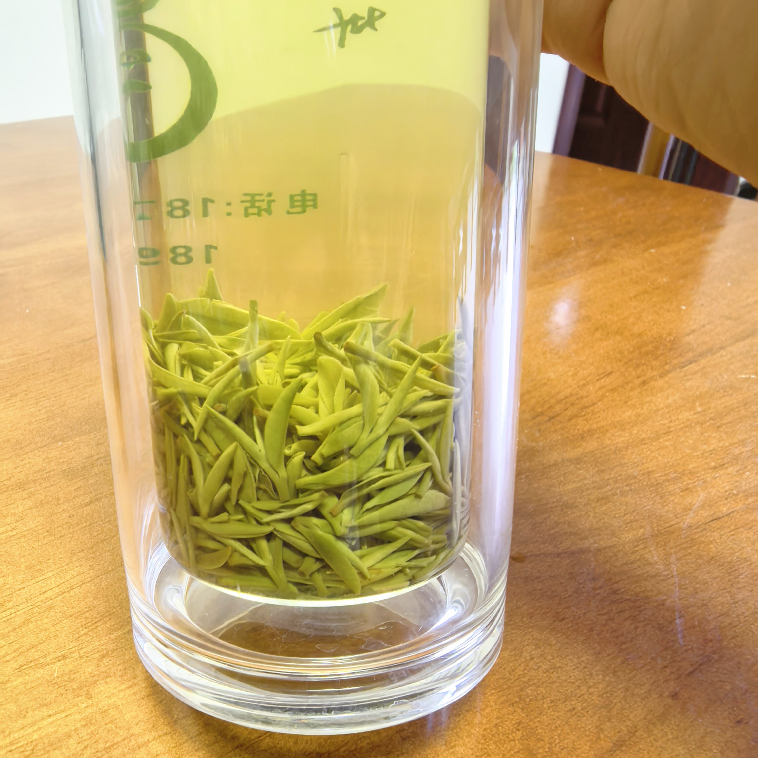 2026新茶上市  车云山信阳毛尖绿茶嫩芽250g