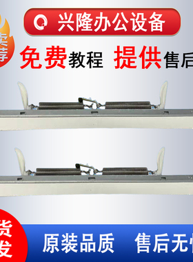 理光MPCC3004 C3504 C4504 C6004原装鼓润滑蜡条