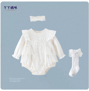 满月婴儿衣服春秋装纯棉连体衣女宝宝百天公主包屁衣超仙周岁礼服