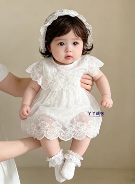 百天婴儿公主裙夏装薄款蕾丝包屁哈裙女宝宝满月周岁超仙白色礼服