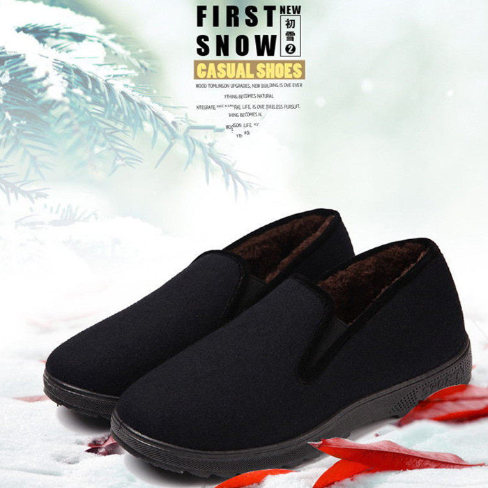 包邮老北京布鞋男款棉鞋冬季加绒保暖男鞋防滑加厚中老年爸爸棉靴,流行男鞋,棉鞋,淘宝优惠券,粉丝福利购,淘宝优惠卷