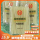 华A米粉专用螺蛳粉400克3包广西特产桂林桂柳米粉干捞粉江西南昌
