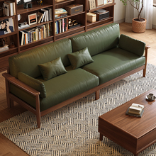 北欧新中式黑胡桃木沙发现代简约直排实木沙发小户型客厅布艺沙发