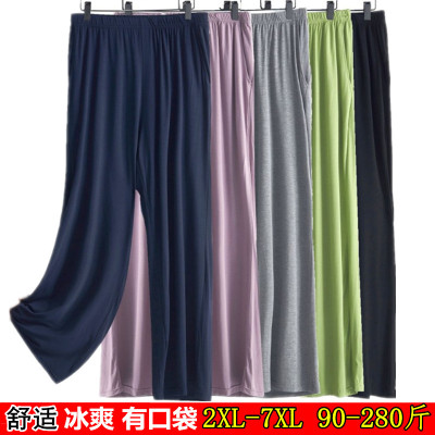 莫代尔棉瑜伽裤女大码直筒阔腿裤