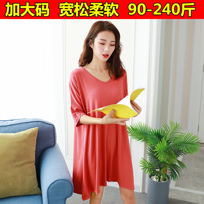 莫代尔夏季短袖连衣裙特大码孕妇胖MM200斤240家居宽松加肥睡裙女