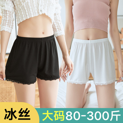 大码200斤240短裤打底中腰