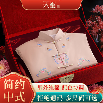全套寿衣天玺纯棉高性价比送老衣