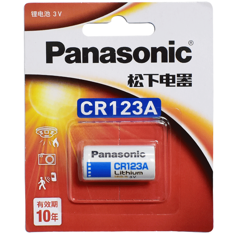 锂电池CR-123A松下进口干电池