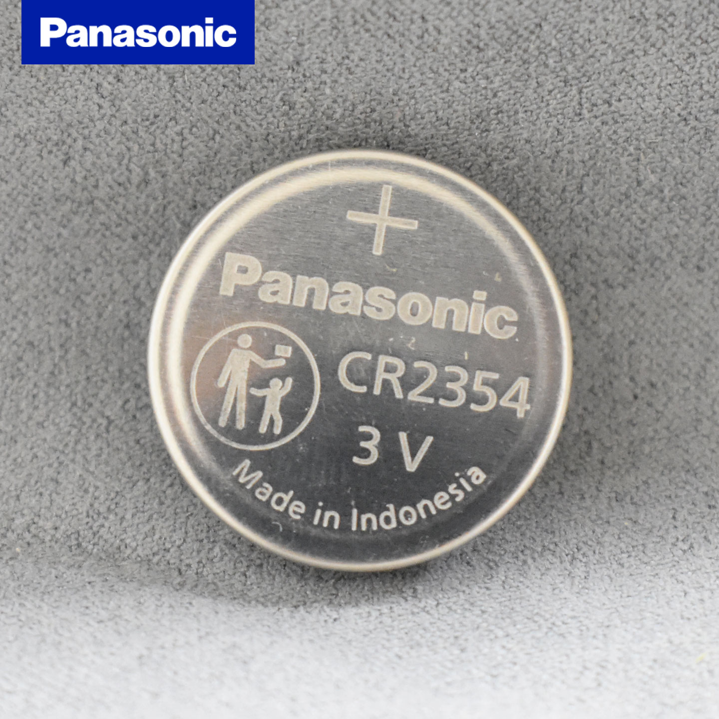 松下CR2354纽扣锂电池