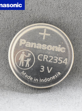 松下进口CR2354 纽扣锂电池 3V 适用天瑞仪器仪表 特斯拉Model X汽车遥控钥匙 sd-pm105面包机