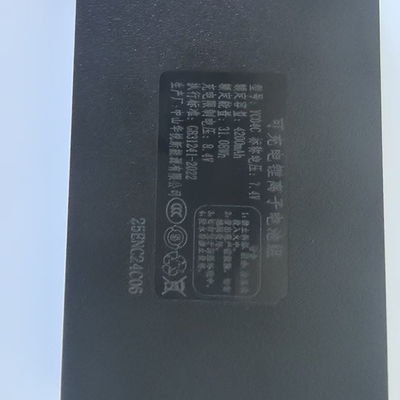 莱森智能锁原装YC04C锂电池P6070