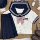 樱奈家收腰泡泡袖 显瘦甜妹班服 白三本水手服原创学院风JK制服修身