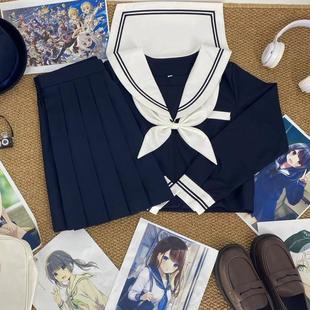 樱奈家白领绀二本水手服日系原创JK制服学院风藏青色校服短裙套装