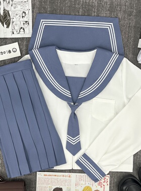 樱奈家蓝领白三本水手服校供感清新穿搭原创日系JK制服学院风校服