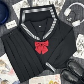 樱奈家基础款 原创日系学院风水手服JK制服班服女 黑三本百褶裙套装