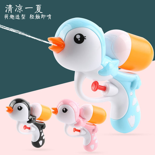 水枪儿童玩具抽拉式喷水