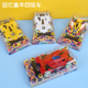 拼装 怀旧四驱兄弟 四驱赛车儿童男孩汽车模型电动赛车复古童年经典
