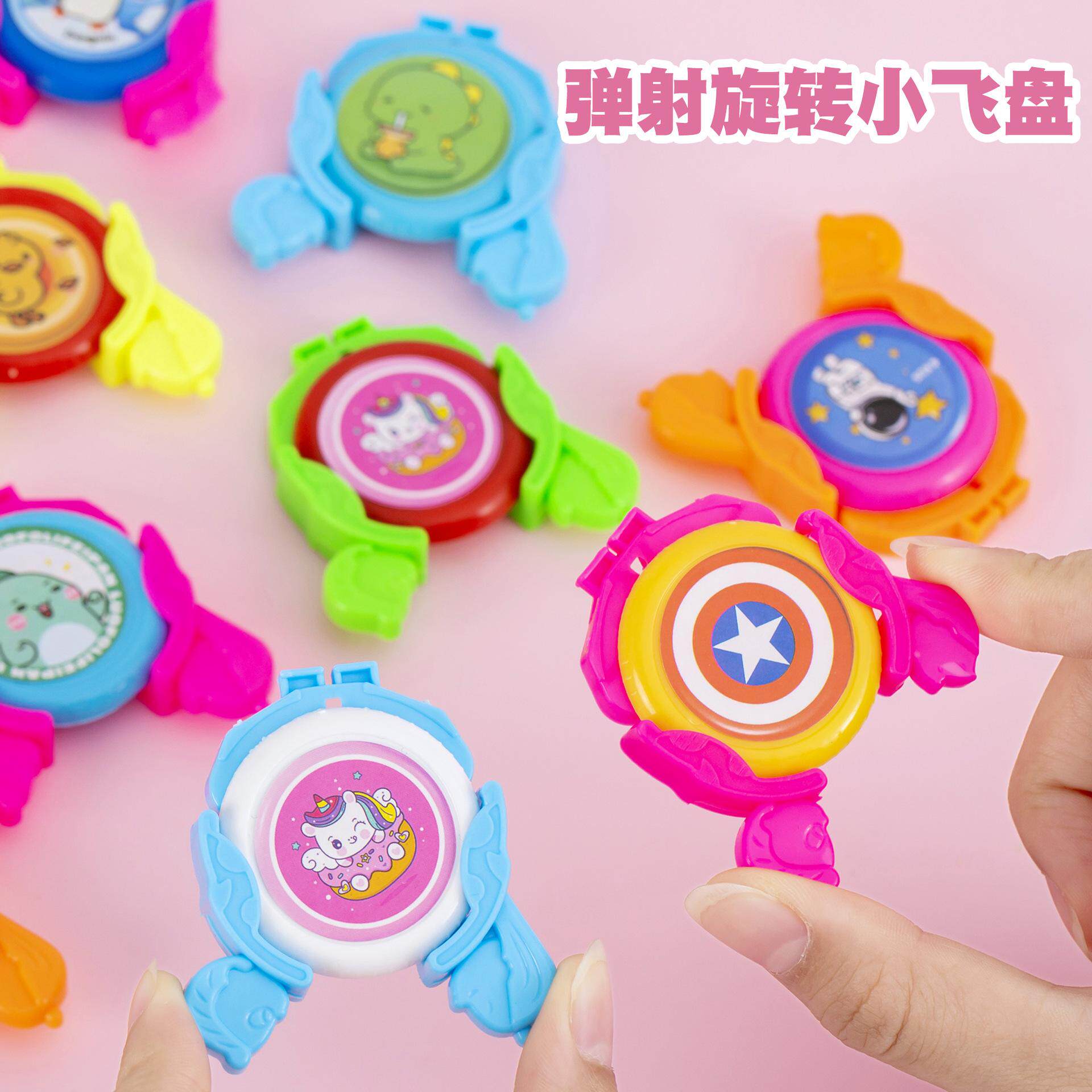 开学礼物小学生奖励创意礼盒