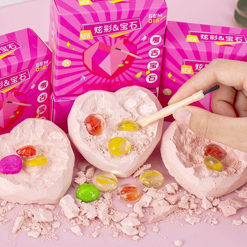 宝石考古挖掘玩具矿石敲砸化石儿童手工diy男女孩钻石寻宝藏盲盒