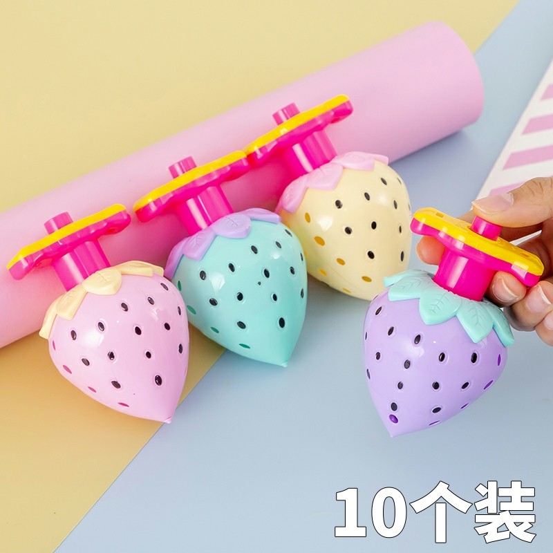 草莓发光陀螺儿童创意解压男孩女孩幼儿园小礼品学生礼物奖品玩具,玩具/童车/益智/积木/模型,陀螺,淘宝优惠券,粉丝福利购,淘宝优惠卷