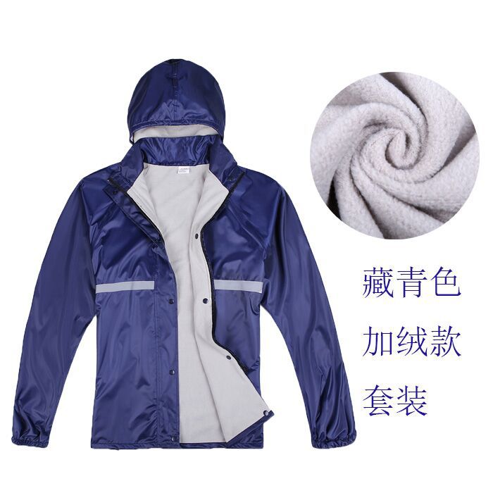 雨衣上衣防雨男女成人骑行加厚防水摩托电动车分体雨衣防暴雨全i.
