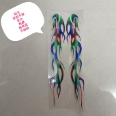 自行车前叉贴横梁贴防水火焰贴个性 饰贴 创意身遮挡划痕装