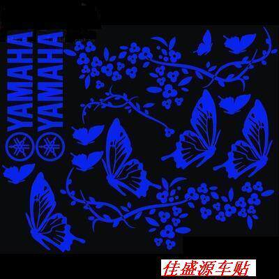 Décoration pour vélo - Ref 2277626 Image 1