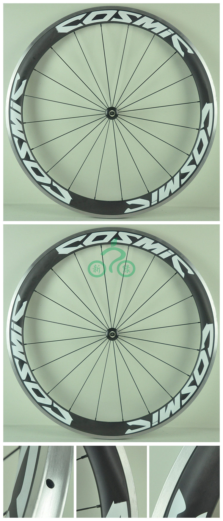 Autocollant pour vélo - Ref 2283349 Image 5