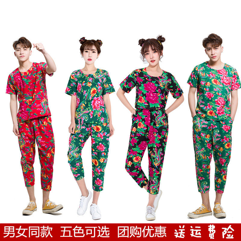 东北大花布衣服套装男女短袖生日聚会蹦迪搞笑演出服闺蜜装伴娘服