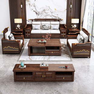 新中式乌金木实木沙发组合2025新款简约现代轻奢禅意储物客厅家具