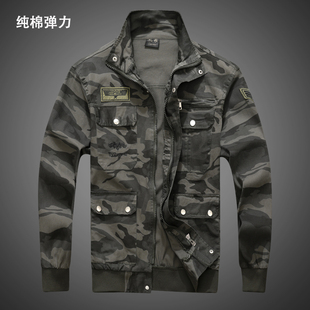 工装外套男春秋耐磨迷彩夹克防烫劳保单上衣多口袋纯棉工作服褂子
