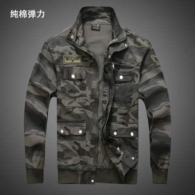 春秋纯棉弹力耐磨防烫工装外套男