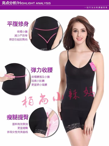 Corset amincissant en coton - Ref 694330 Image 5