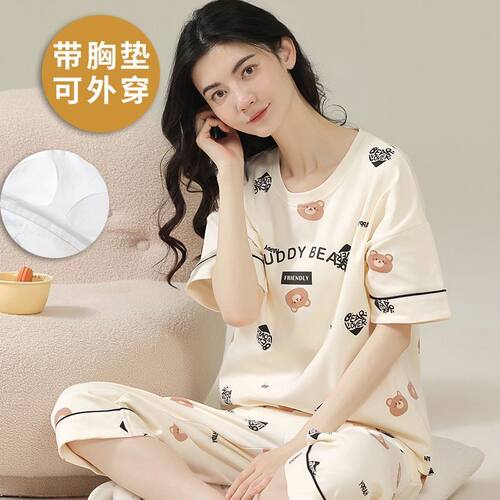2025年夏季睡衣女夏纯棉短袖七分裤休闲可外穿带胸垫家居服套装女