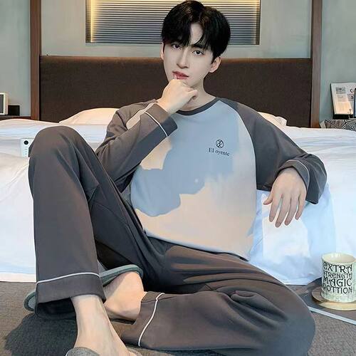 睡衣男秋韩版卡通可爱长袖长裤纯棉加大码家居服套装可外穿男士秋