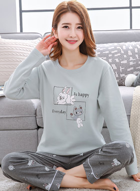 睡衣女秋季卡通长袖少女性感甜美