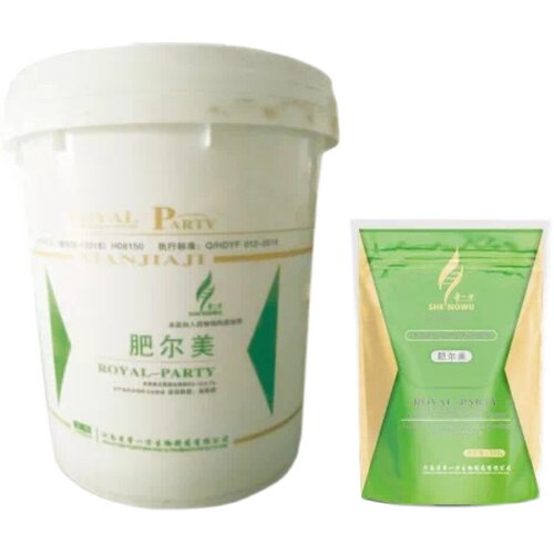肥尔美催肥促生长调理肠道促消化20袋