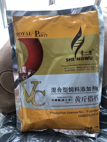 帝一方黄金搭档抗病毒抗应激补充免疫力少生病