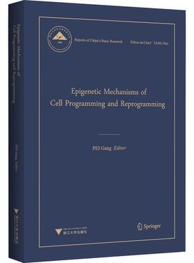 正版Epigeic mechanisms of cell programming and reprogramming裴钢书店自然科学书籍 畅想畅销书