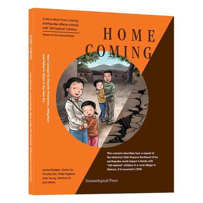 正版包邮 Home coming:a story about how a strong earthquake affects 书店 自然科学书籍 畅想畅销书