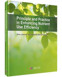 农学 包邮 Practice and 正常发货 Enhancing 书店 农艺学 Efficiency Principle Use Nutrient 畅想畅销书 书籍 正版