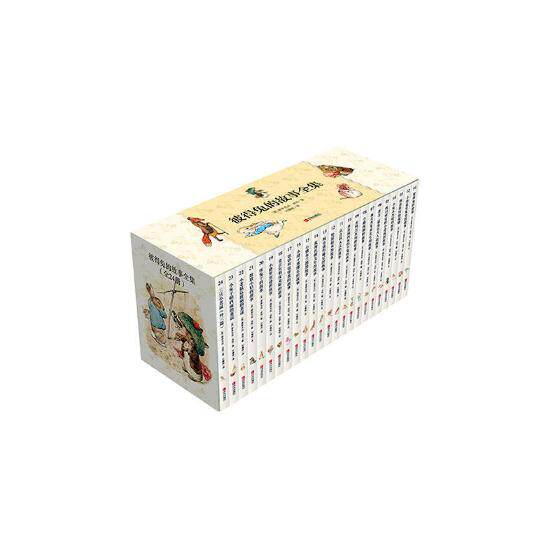 正常发货 正版包邮 彼得兔的故事全集 碧翠克丝·波特 书店 童话故事书籍 畅想畅销书