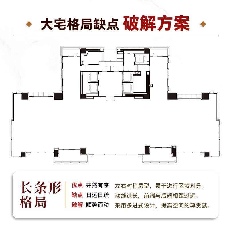 正版大宅设计张清平书店建筑书籍 畅想畅销书 书籍/杂志/报纸 设计 原图主图