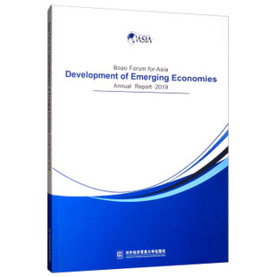 Development 冶金技术书籍 Report Asia for Boao 免邮 对外经济贸易大学出版 费 2019 社 Emerging 正版 Economies Forum Annual