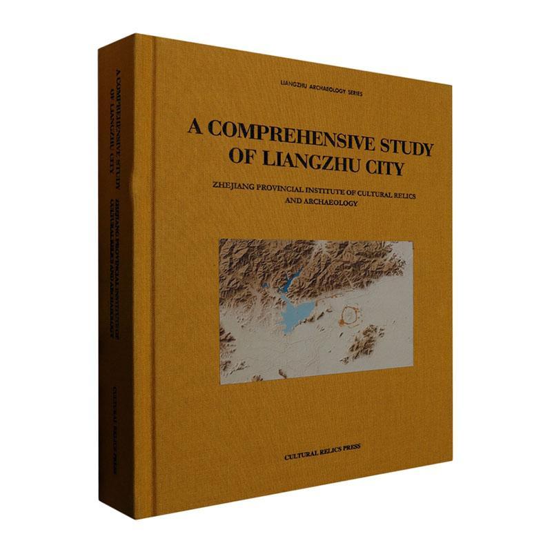 正版A comprehensive study of Liancity书店历史书籍 畅想畅销书