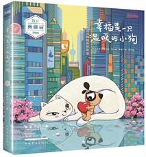 Книги комиксов
