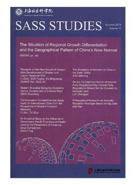 正版包邮 The situation of regional growth differentiation and the geo 书店 区域经济书籍 畅想畅销书